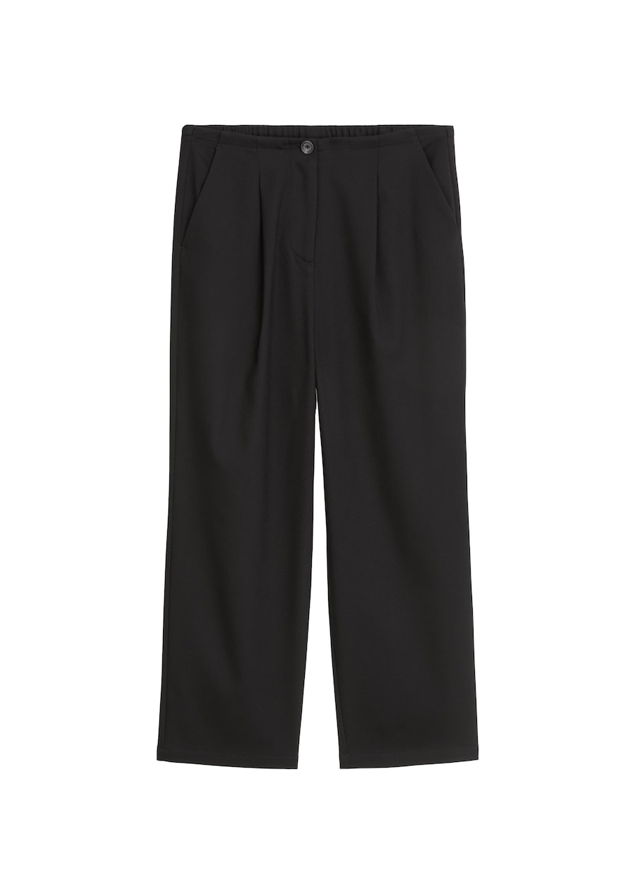 Зауженные брюки Marc O'Polo DENIM, черный
Зауженные брюки Marc O'Polo DENIM, черный