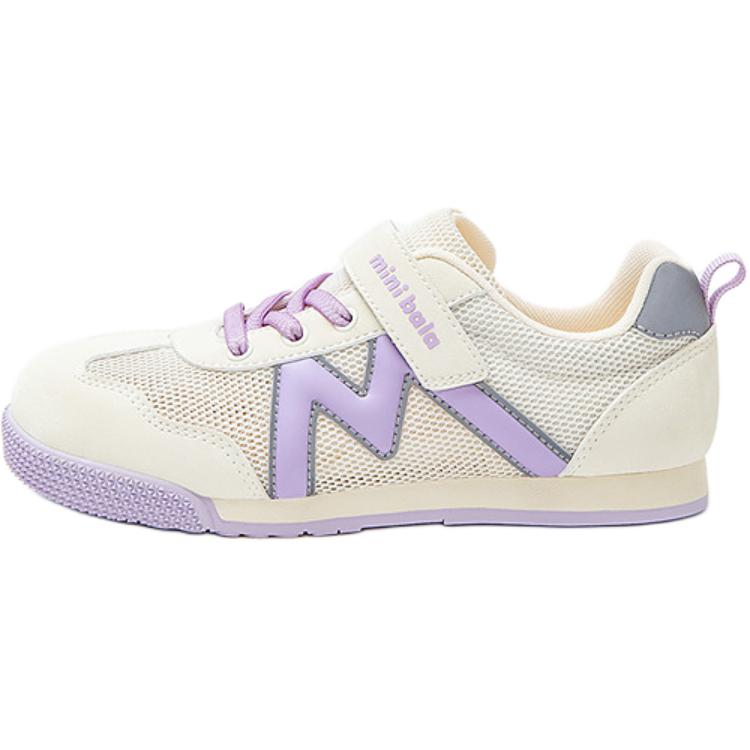 Дышащие и нескользящие детские кроссовки для бега. Для детей от 3 до 7 лет. Mini Bala, белый/фиолетовый
Дышащие и нескользящие детские кроссовки для бега. Для детей от 3 до 7 лет. Mini Bala, белый/фиолетовый