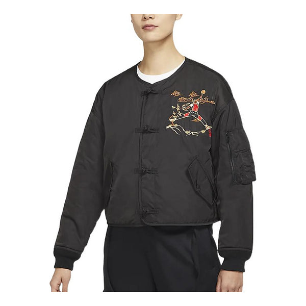 Куртка (WMNS) Air Jordan Chinese New Year Printing Ribbed Cuff Reversible Jacket Black, черный
Куртка (WMNS) Air Jordan Chinese New Year Printing Ribbed Cuff Reversible Jacket Black, черный
