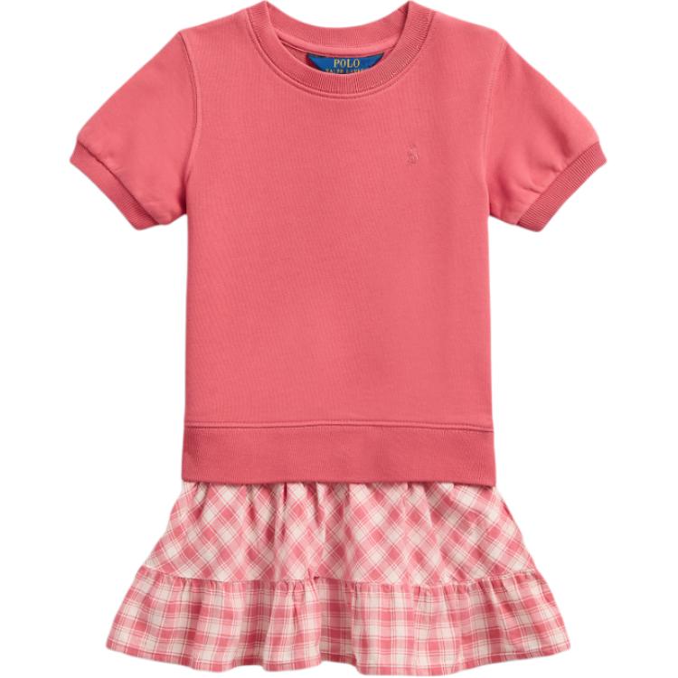 Футболка поло весна-лето 2024 Berry для детей Polo Ralph Lauren
Футболка поло весна-лето 2024 Berry для детей Polo Ralph Lauren