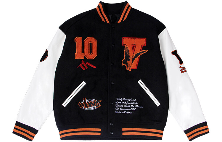 Бейсбольная куртка унисекс VLONE, Зеленый
Бейсбольная куртка унисекс VLONE, Зеленый