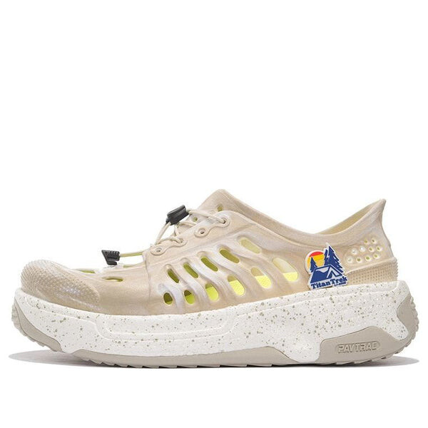 Кроссовки титан трек Li-Ning, коричневый
Кроссовки титан трек Li-Ning, коричневый