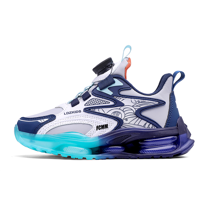 Детские кроссовки для бега FCMM, синий
Детские кроссовки для бега FCMM, синий