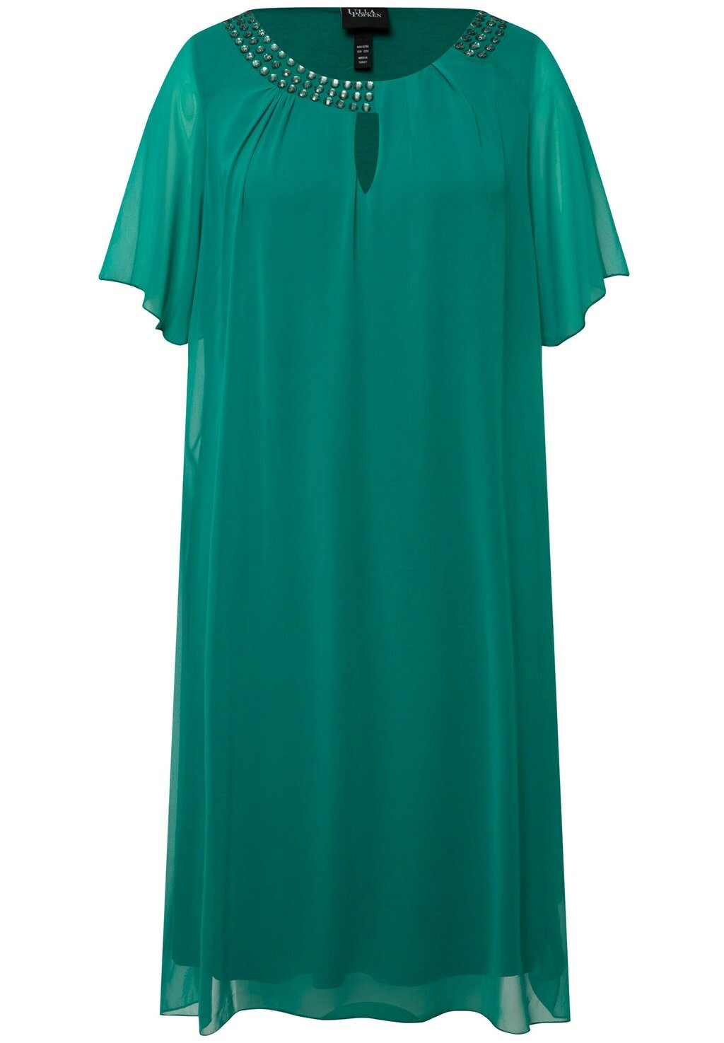 Дневное платье LAYERED Ulla Popken, красный
Дневное платье LAYERED Ulla Popken, красный