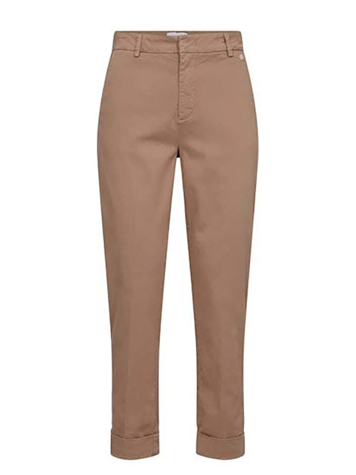 Тканевые брюки NÜMPH Chino, бежевый
Тканевые брюки NÜMPH Chino, бежевый