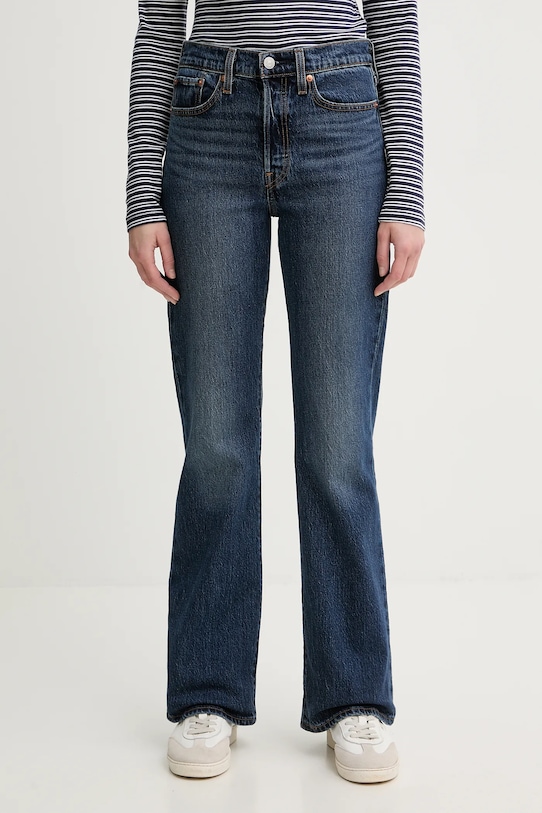 Джинсы wedgie Levi's, синий
Джинсы wedgie Levi's, синий