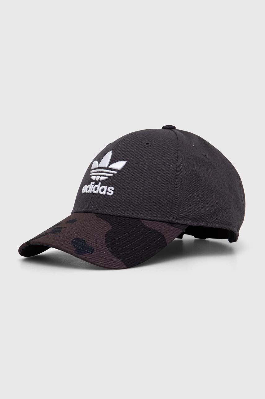 Бейсболка adidas Originals, черный
Бейсболка adidas Originals, черный