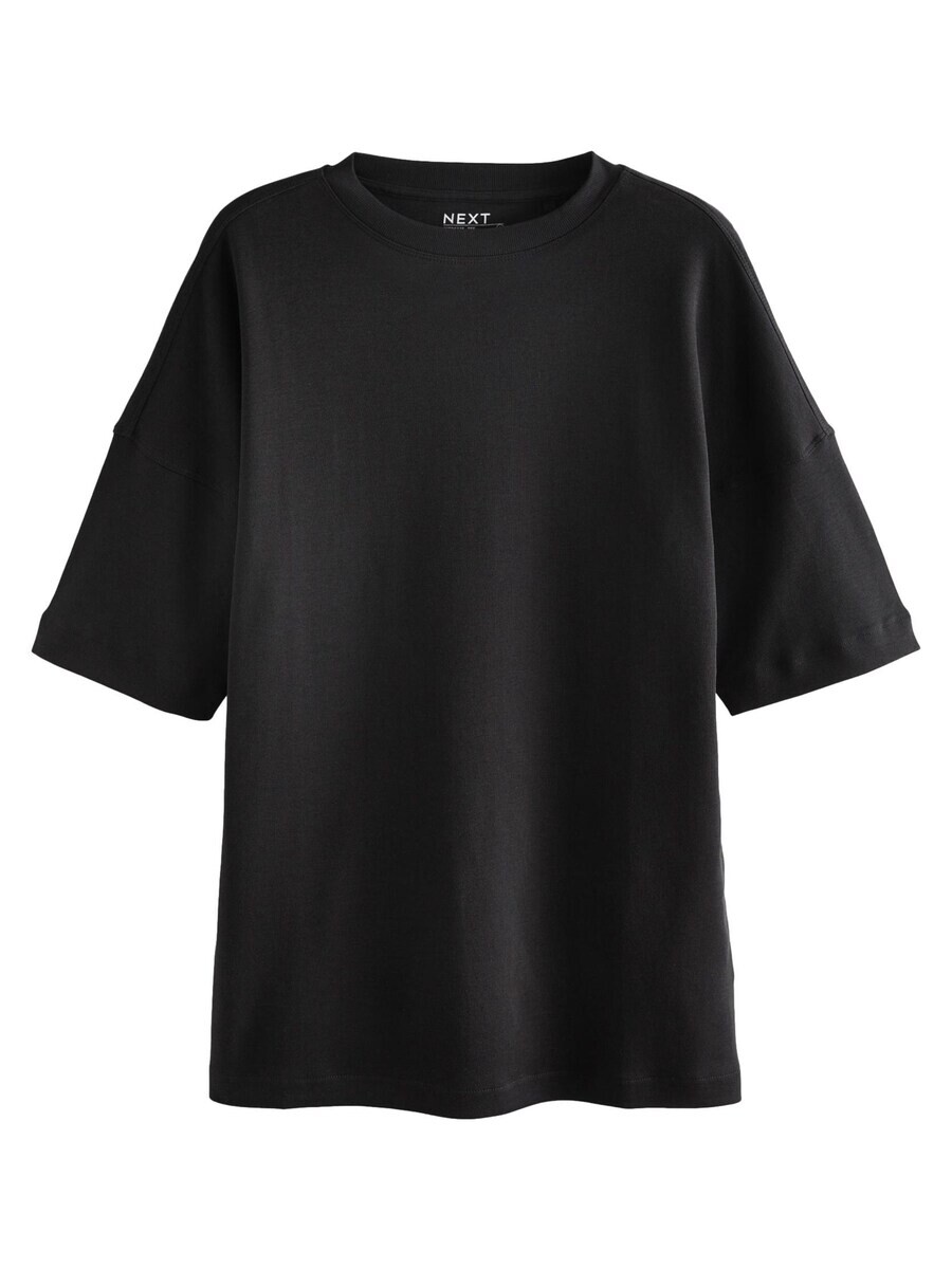 Футболка Next Shirt, черный
Футболка Next Shirt, черный