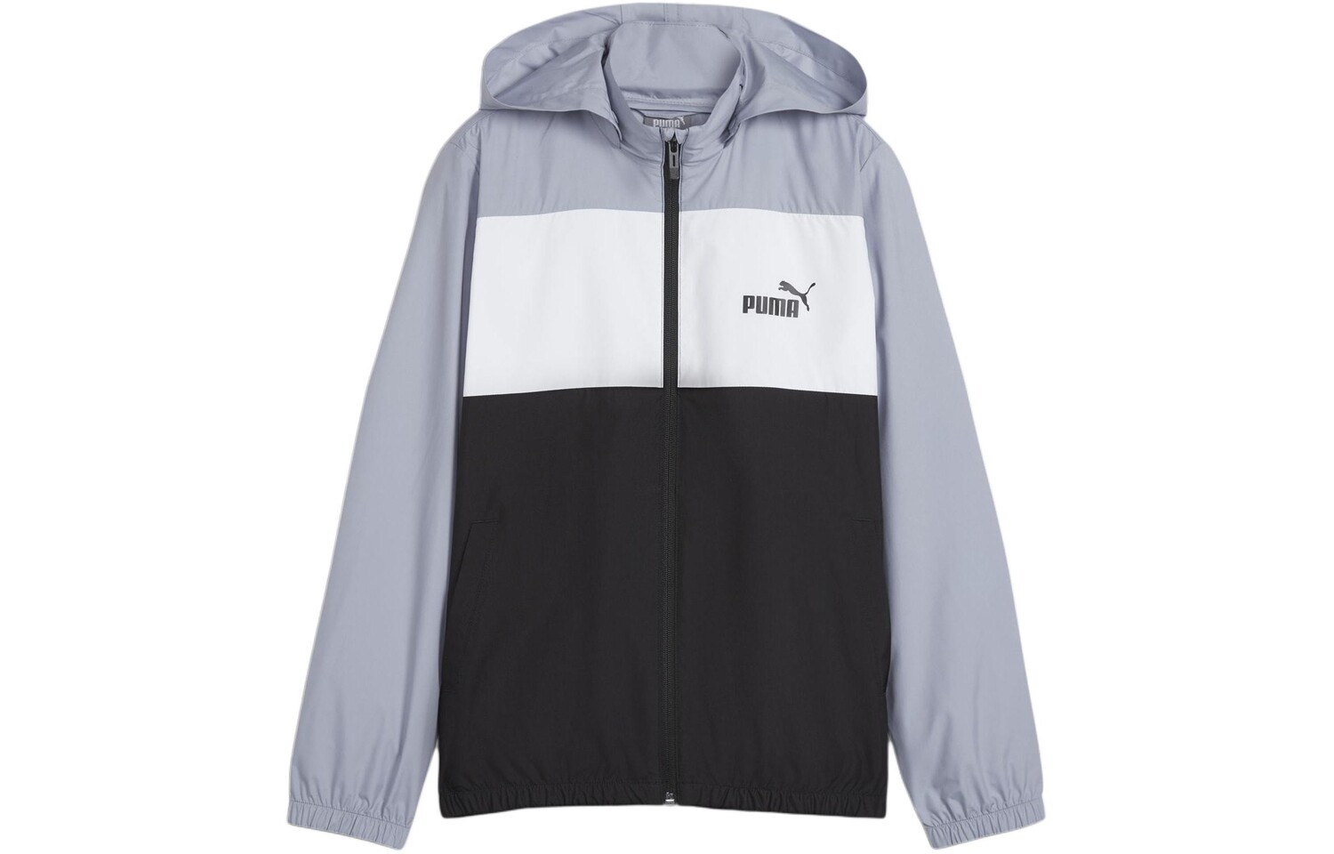 Детская куртка Puma, серый
Детская куртка Puma, серый