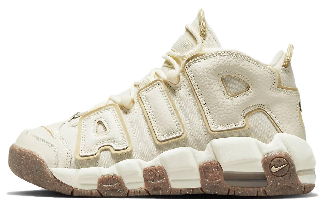 Nike Air More Uptempo Кокосовое молоко (GS)
Nike Air More Uptempo Кокосовое молоко (GS)
