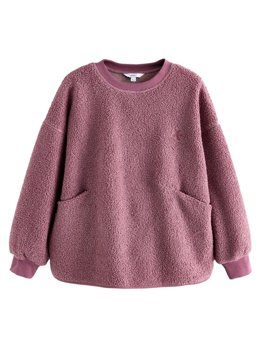 Толстовка Next, розовый
Толстовка Next, розовый