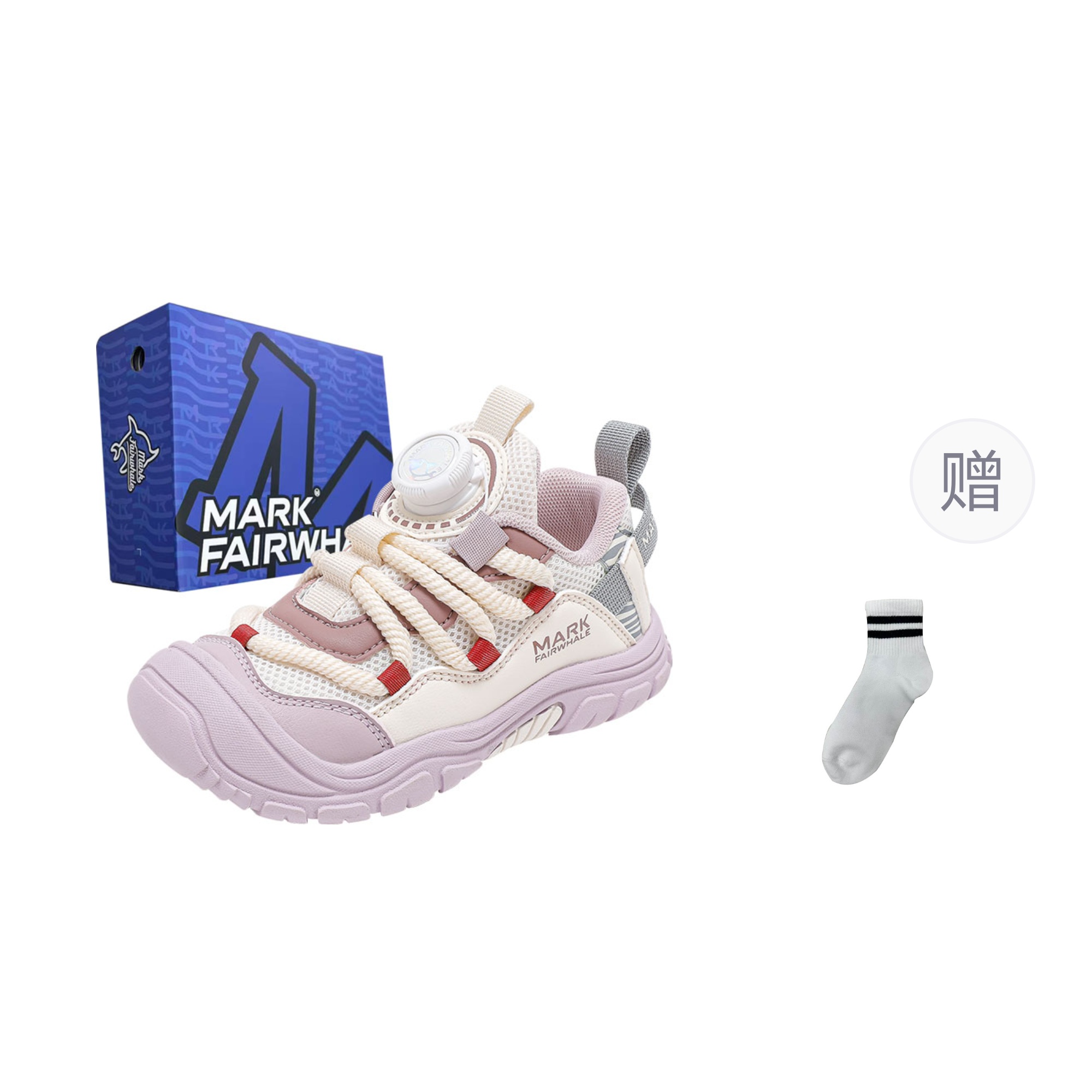 Детские кроссовки для бега FAIRWHALE, бежевый/розовый/фиолетовый
Детские кроссовки для бега FAIRWHALE, бежевый/розовый/фиолетовый