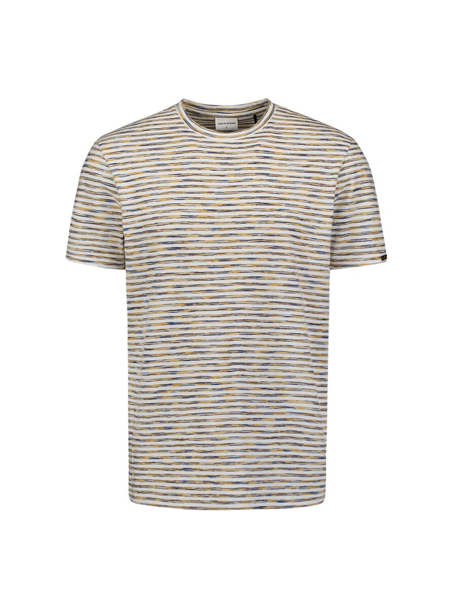 Рубашка No Excess, разноцветный
Рубашка No Excess, разноцветный