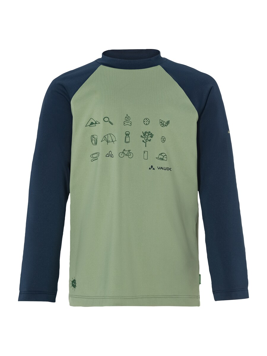 Футболка Performance VAUDE Solaro LS III, зеленый
Футболка Performance VAUDE Solaro LS III, зеленый