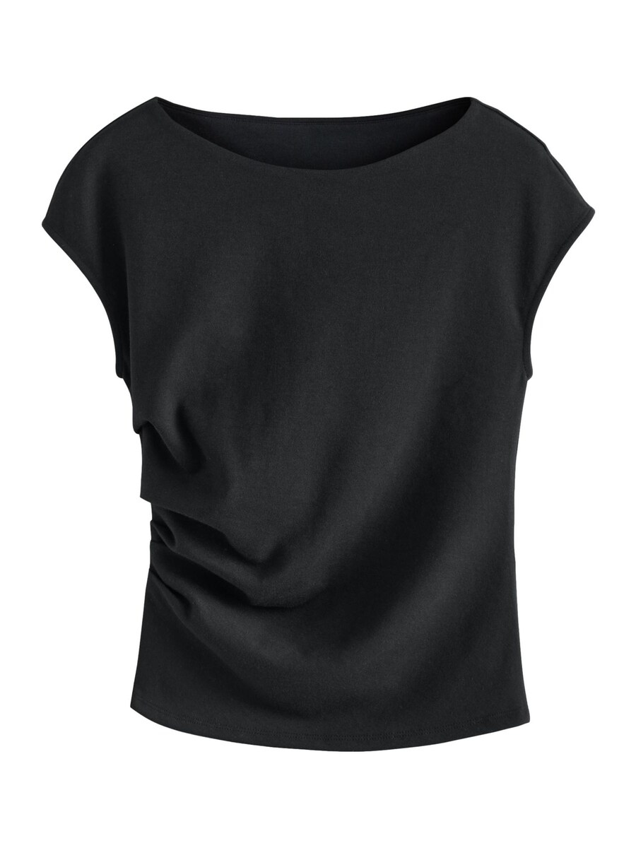 Рубашка Next, черный
Рубашка Next, черный