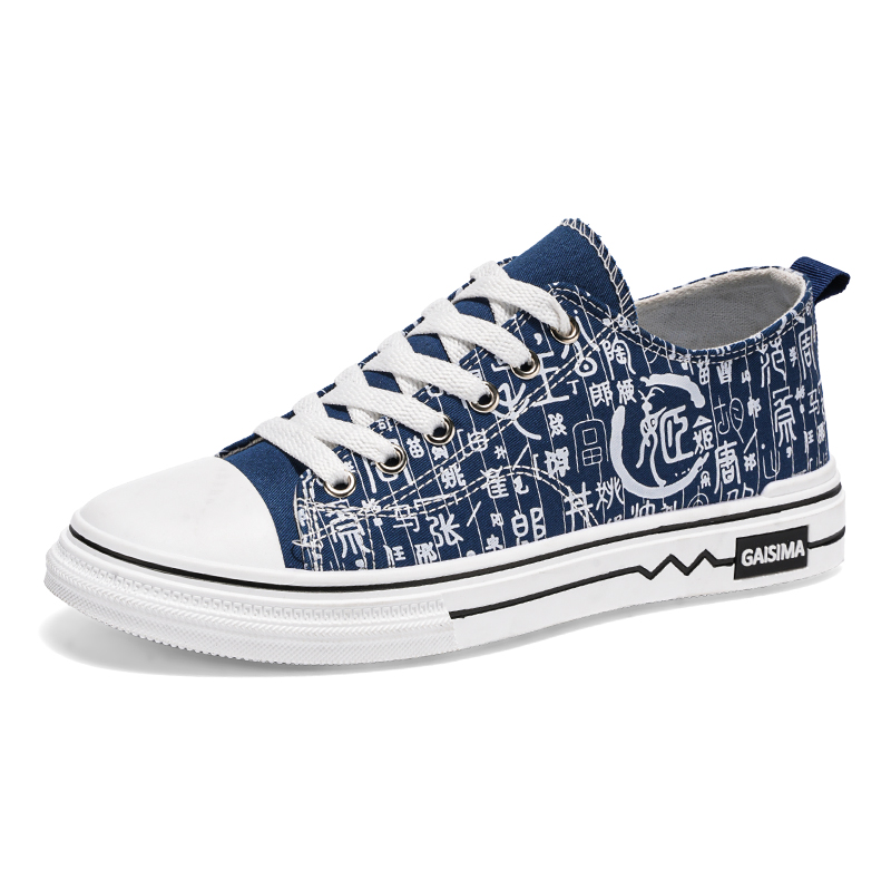 Boogie Bear Амортизирующие, износостойкие, дышащие, легкие, увеличивающие рост низкие кеды мужские синие, цвет Blue
Boogie Bear Амортизирующие, износостойкие, дышащие, легкие, увеличивающие рост низкие кеды мужские синие, цвет Blue