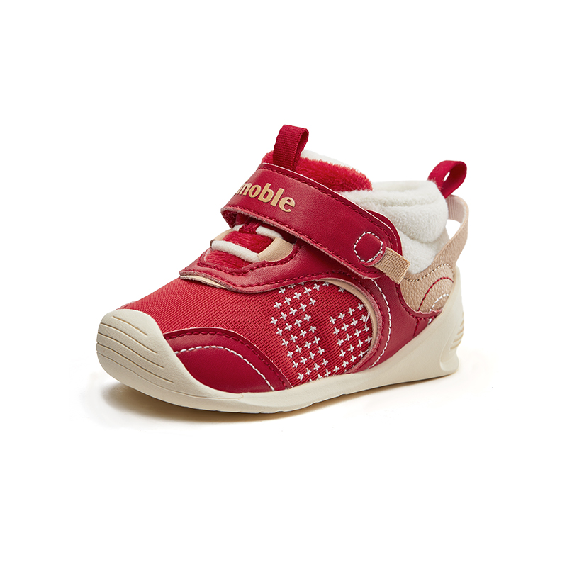 Износостойкие полуботинки средней высоты для младенцев и малышей GINOBLE, красный/слоновая кость/белый/коричневый
Износостойкие полуботинки средней высоты для младенцев и малышей GINOBLE, красный/слоновая кость/белый/коричневый