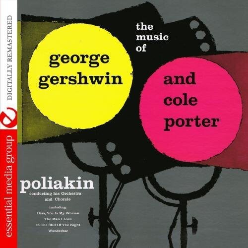 CD диск Poliakin Orchestra: Music of George Gershwin
CD диск Poliakin Orchestra: Music of George Gershwin