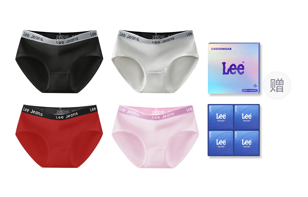 Классические трусы 101 для женщин упаковка 4 штуки Lee, розовый
Классические трусы 101 для женщин упаковка 4 штуки Lee, розовый
