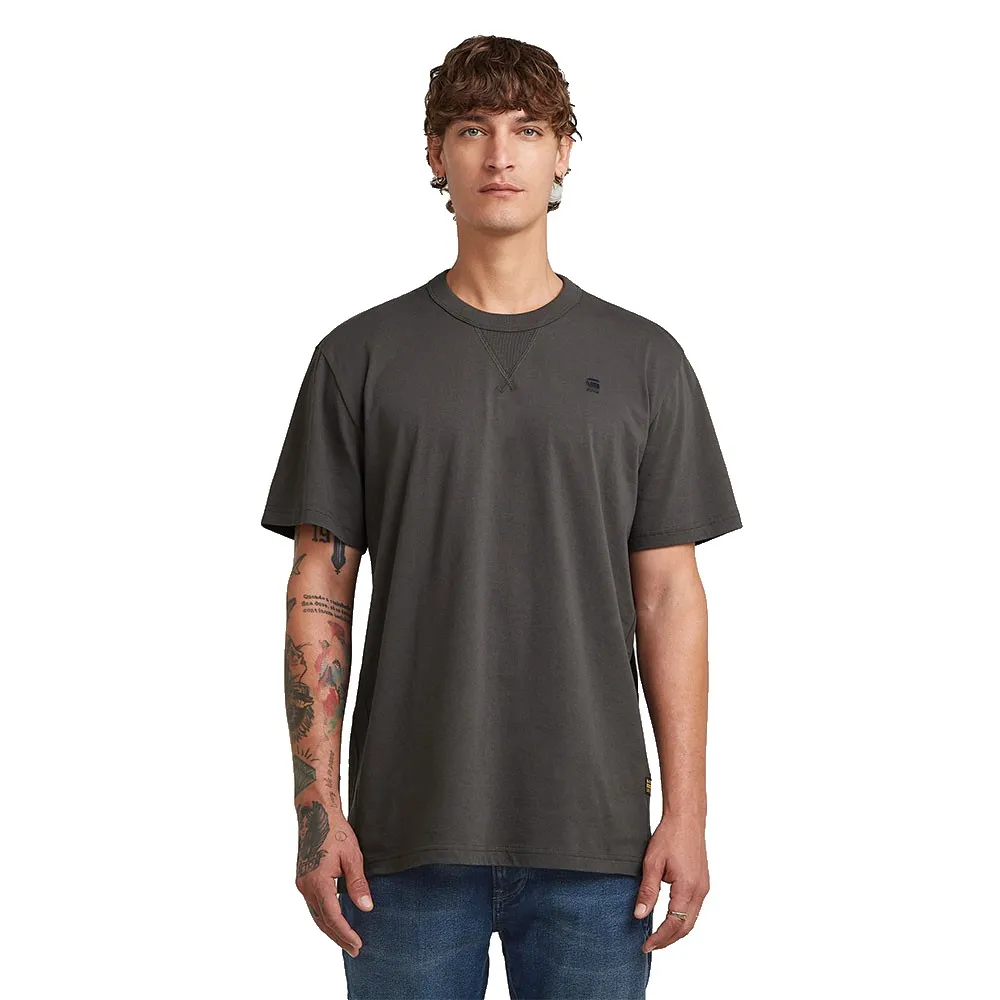 Футболка с коротким рукавом G-Star Nifous, серый
Футболка с коротким рукавом G-Star Nifous, серый