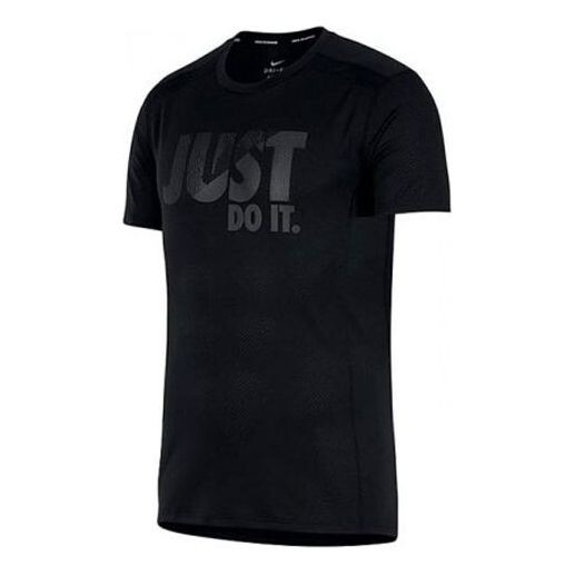 Футболка men's alphabet printing sports round neck pullover short sleeve black t-shirt Nike, черный
Футболка men's alphabet printing sports round neck pullover short sleeve black t-shirt Nike, черный