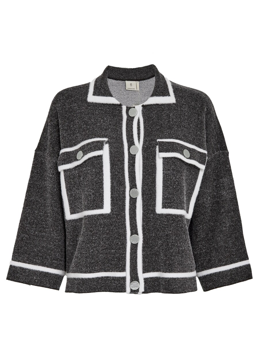 Вязаный кардиган Peppercorn Kylie, черный
Вязаный кардиган Peppercorn Kylie, черный