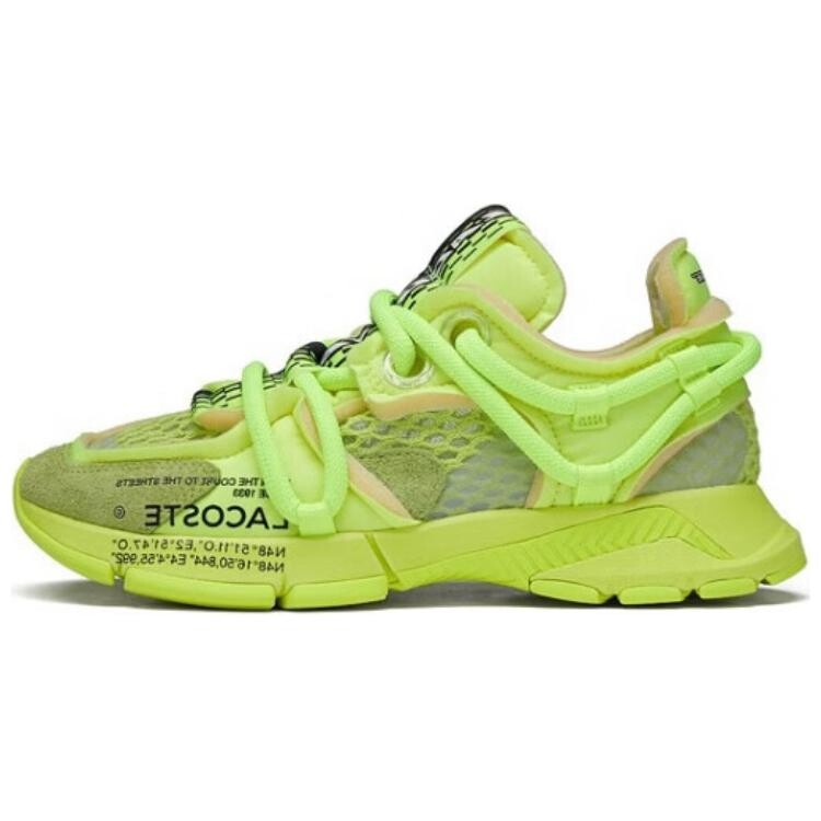 Кроссовки LACOSTE Lifestyle Shoes Men Low-top Yellow, желтый
Кроссовки LACOSTE Lifestyle Shoes Men Low-top Yellow, желтый