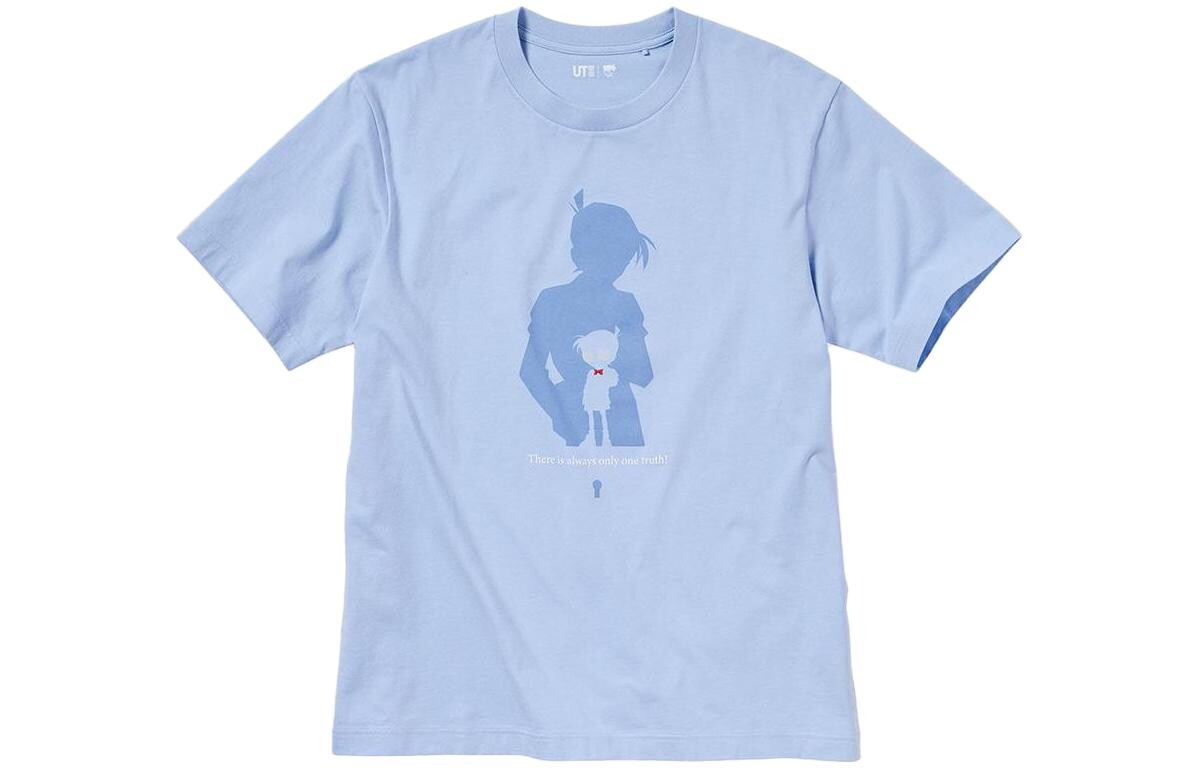 Футболка с кобрендингом «Детектив Конан», унисекс, бирюзового цвета Uniqlo, голубой
Футболка с кобрендингом «Детектив Конан», унисекс, бирюзового цвета Uniqlo, голубой