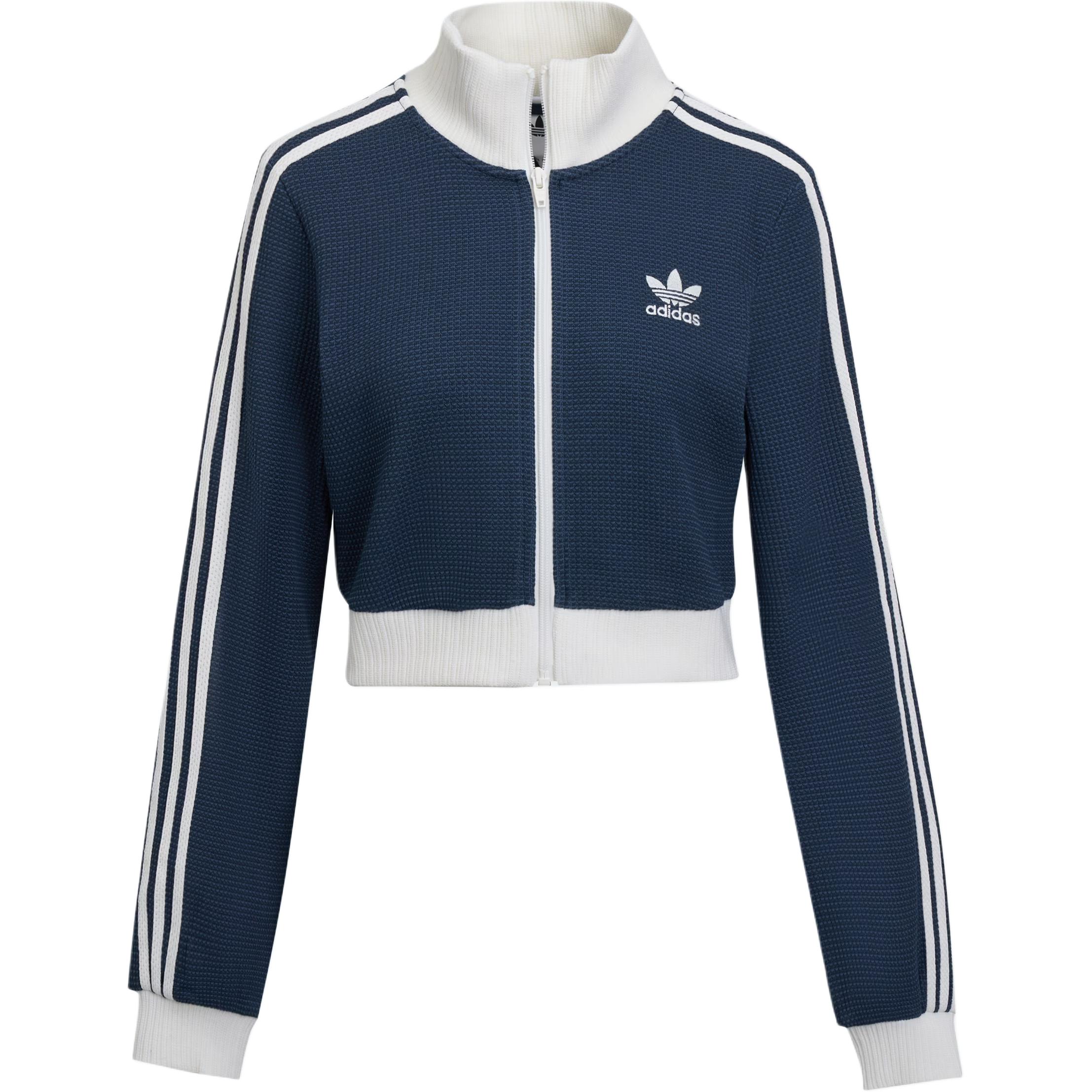 Adidas Originals Короткая куртка-топ, Indigo/White 
Adidas Originals Короткая куртка-топ, Indigo/White
