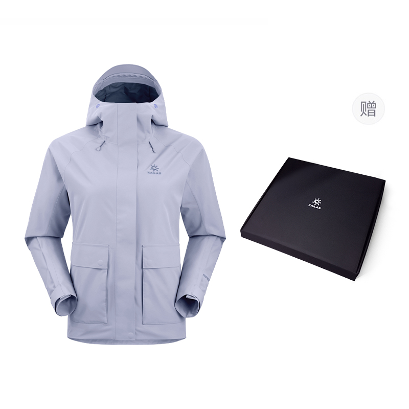 Водонепроницаемая и ветронепроницаемая куртка-ветровка с капюшоном Women's KAILAS, синий
Водонепроницаемая и ветронепроницаемая куртка-ветровка с капюшоном Women's KAILAS, синий