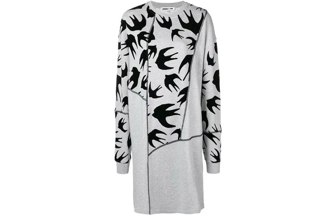 Женское серое платье с длинными рукавами McQ Alexander McQueen, серый
Женское серое платье с длинными рукавами McQ Alexander McQueen, серый