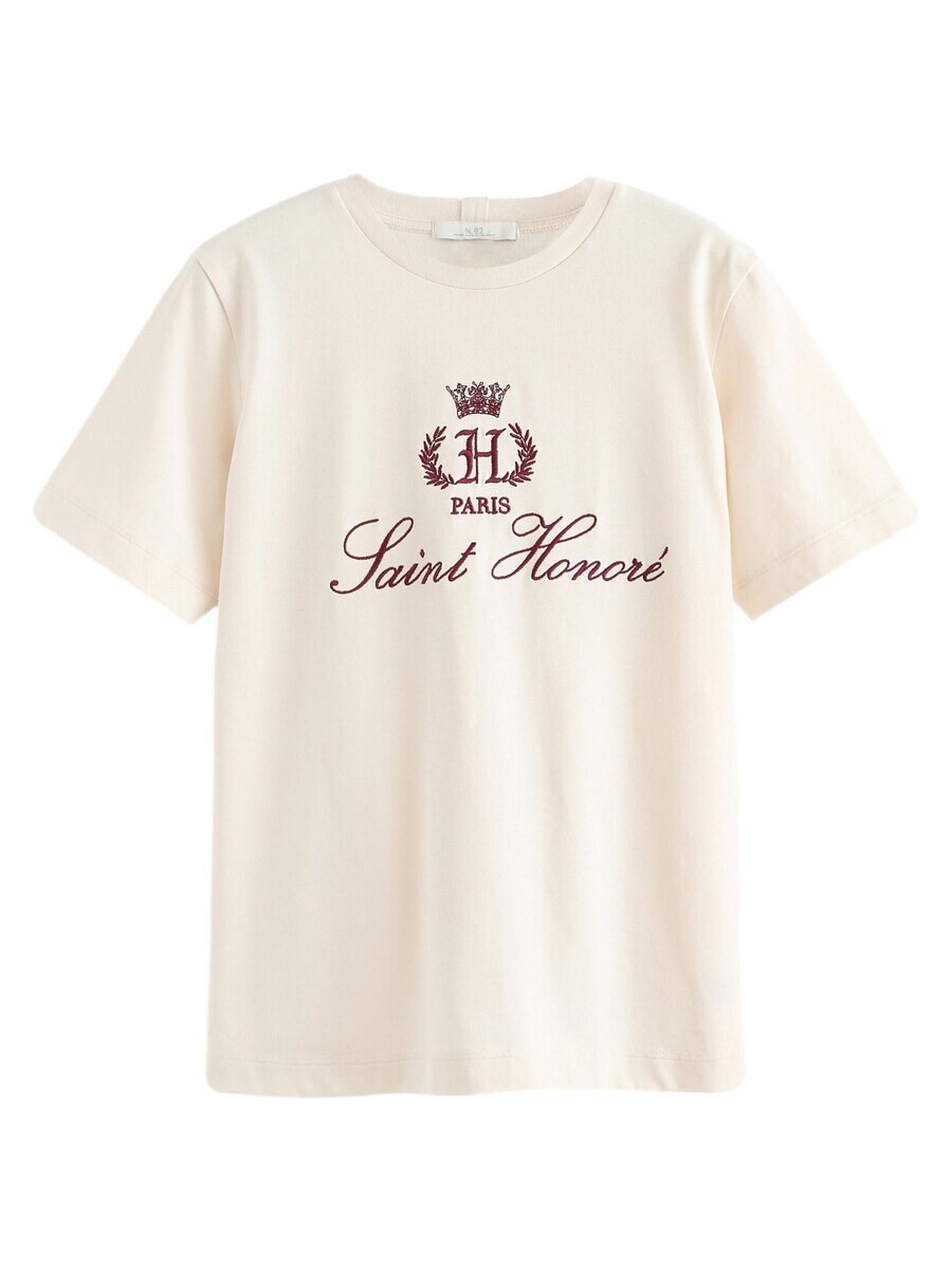 Футболка Next Shirt, кремовый
Футболка Next Shirt, кремовый