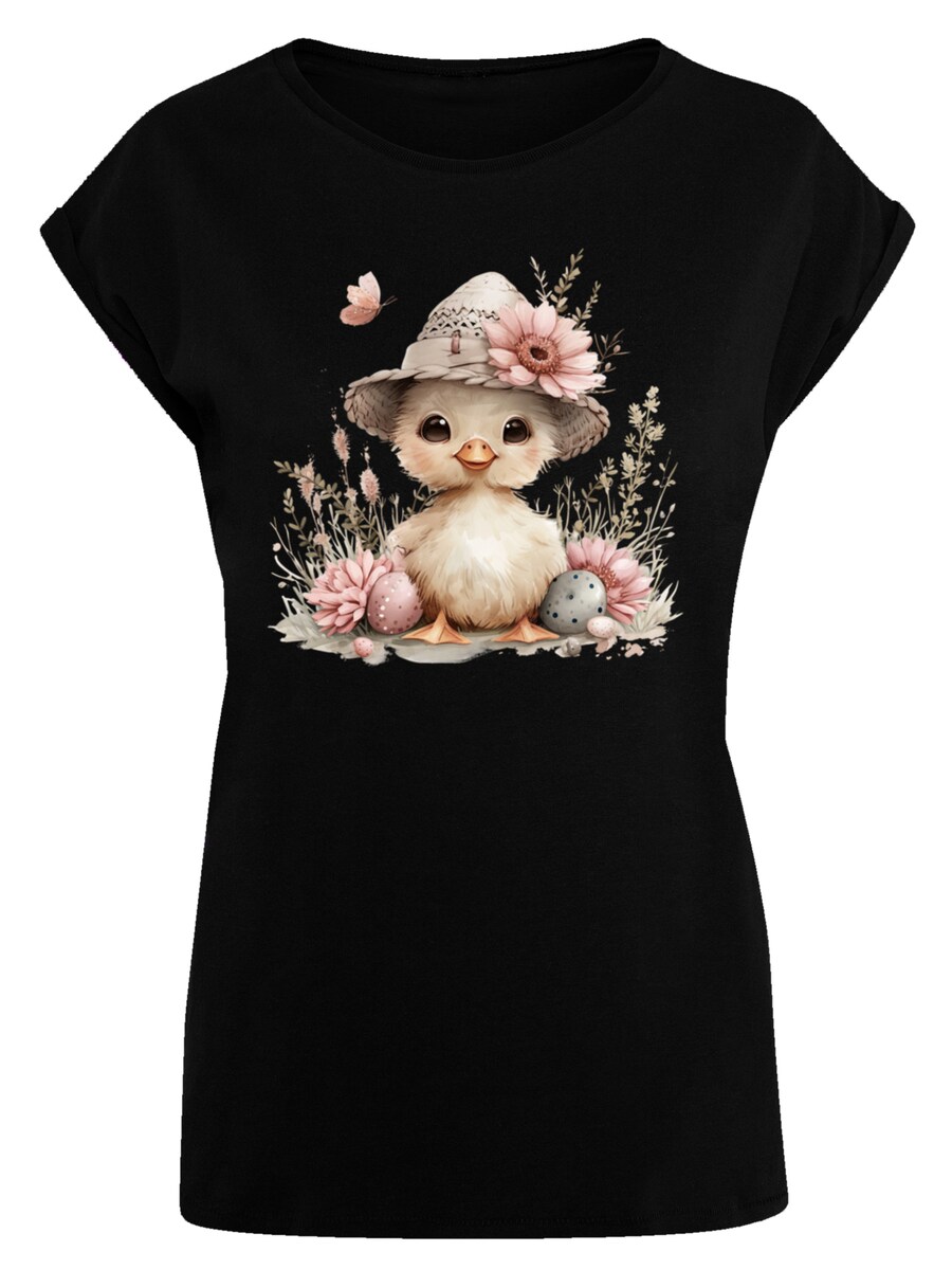 Рубашка F4NT4STIC Süßes Oster Küken mit Hut, черный
Рубашка F4NT4STIC Süßes Oster Küken mit Hut, черный