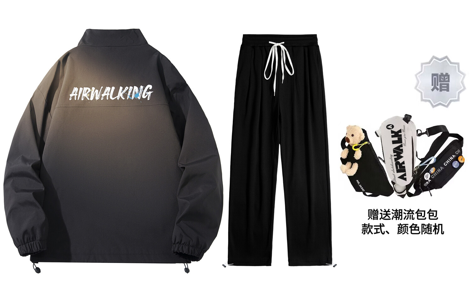 Повседневная спортивная одежда унисекс Airwalk
Повседневная спортивная одежда унисекс Airwalk