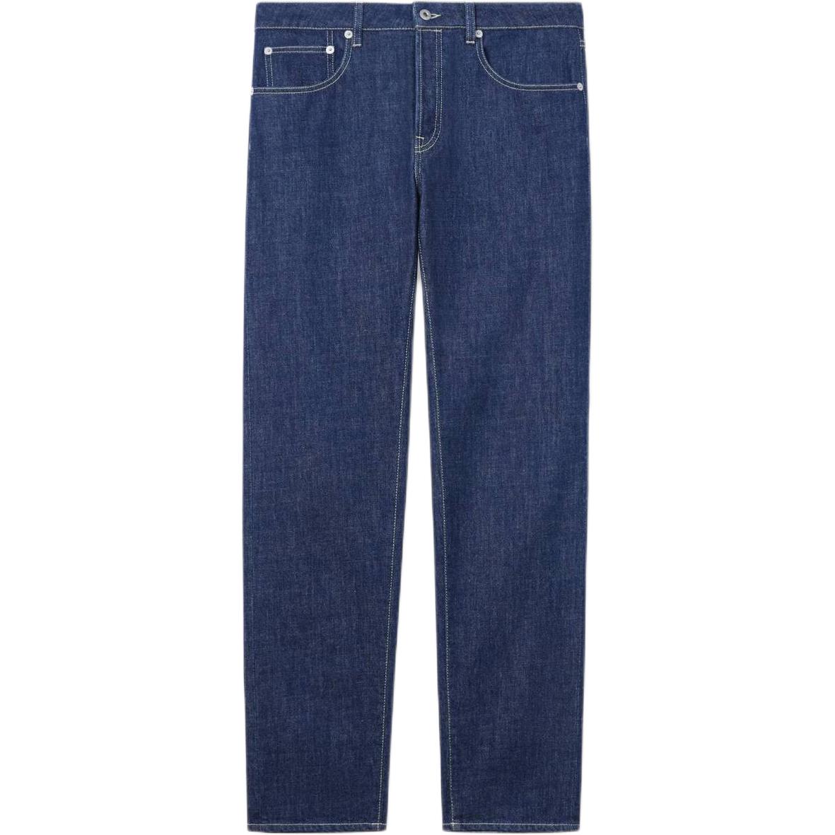 Джинсы Stretched Denim с нашивкой Logo Patch KENZO, индиго
Джинсы Stretched Denim с нашивкой Logo Patch KENZO, индиго