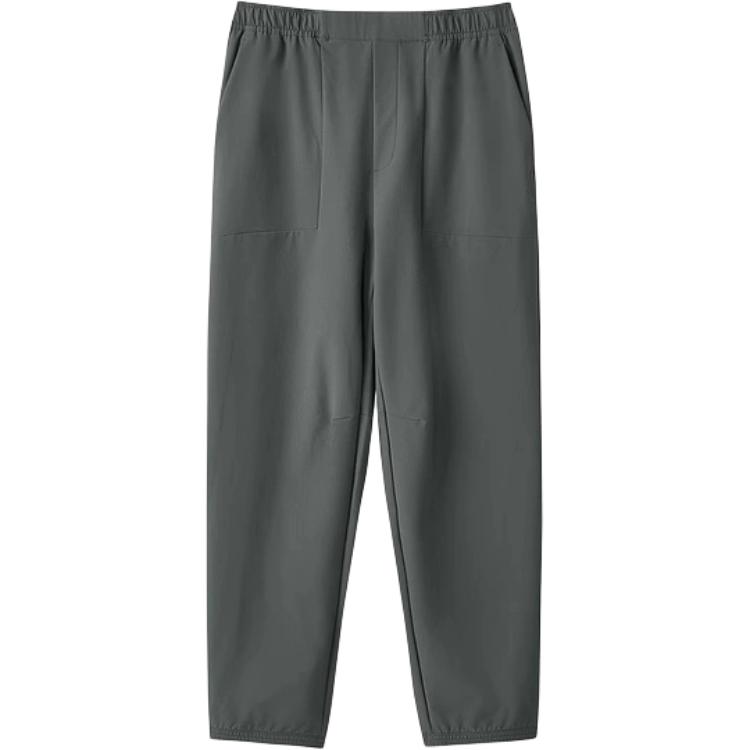 Skechers Повседневные брюки мужские графитово-серые
Skechers Повседневные брюки мужские графитово-серые