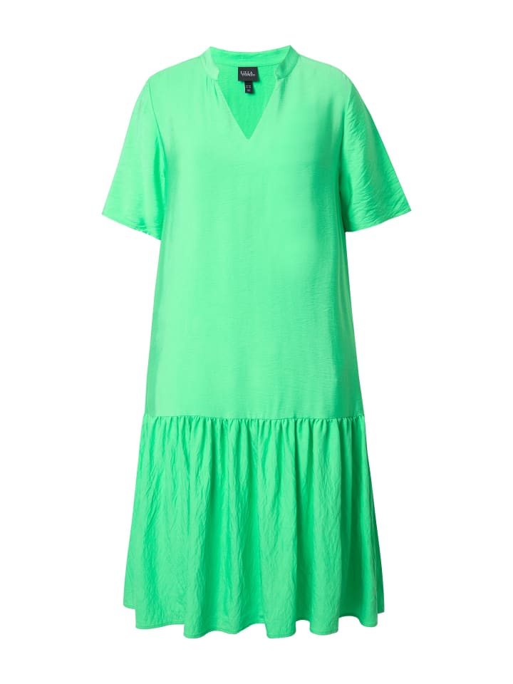 Платье до колена Ulla Popken
Платье до колена Ulla Popken