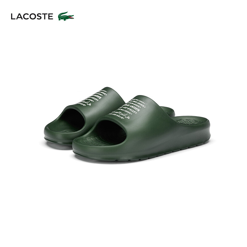 Кроссовки мужские Lacoste повседневные, темно - зеленый / белый
Кроссовки мужские Lacoste повседневные, темно - зеленый / белый
