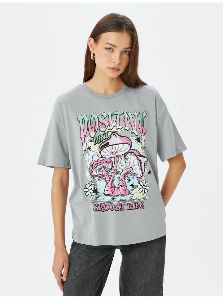 Футболка KOTON, серый
Футболка KOTON, серый