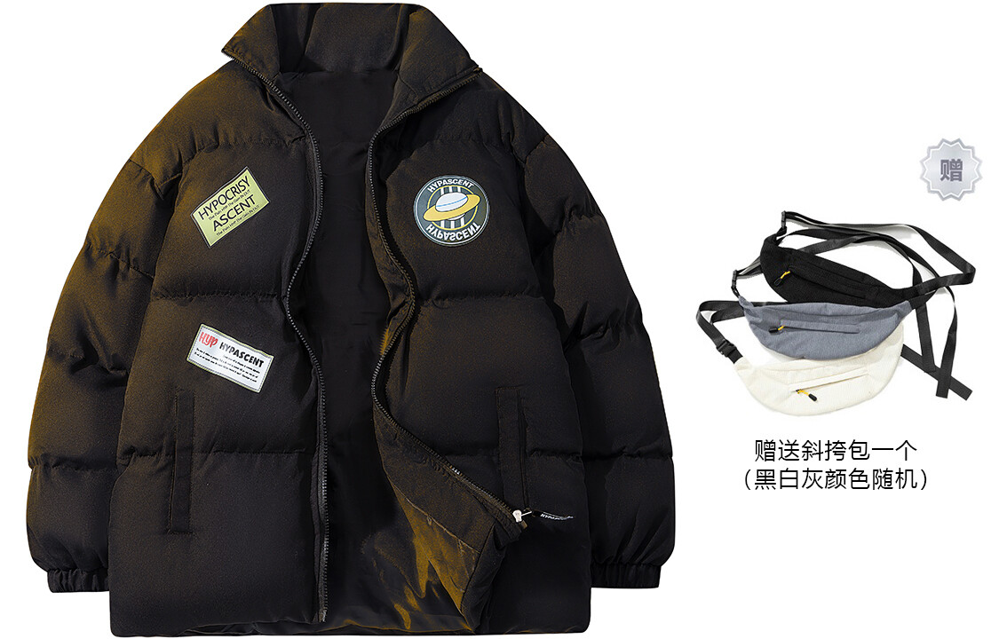 Стеганая куртка унисекс Hypascent, хаки
Стеганая куртка унисекс Hypascent, хаки