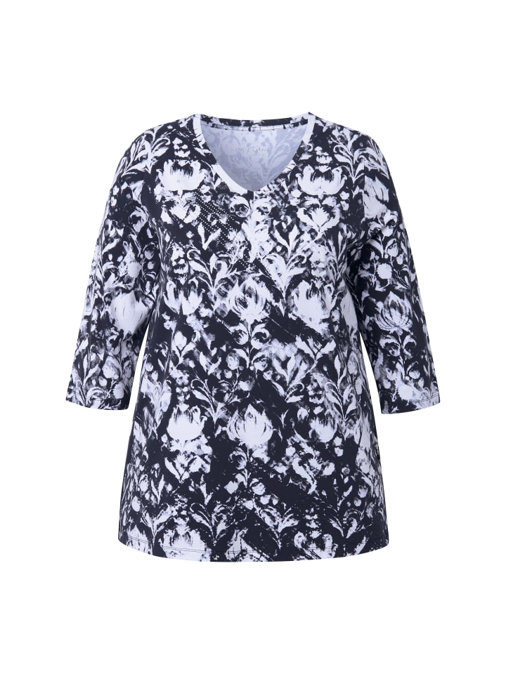 Рубашка черного цвета Ulla Popken
Рубашка черного цвета Ulla Popken