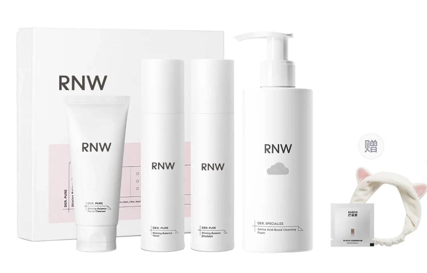 Набор для ухода за кожей crystal essence niacinamide water очищающее молочко увлажняет и питает комплект из четырех предметов RNW
Набор для ухода за кожей crystal essence niacinamide water очищающее молочко увлажняет и питает комплект из четырех предметов RNW