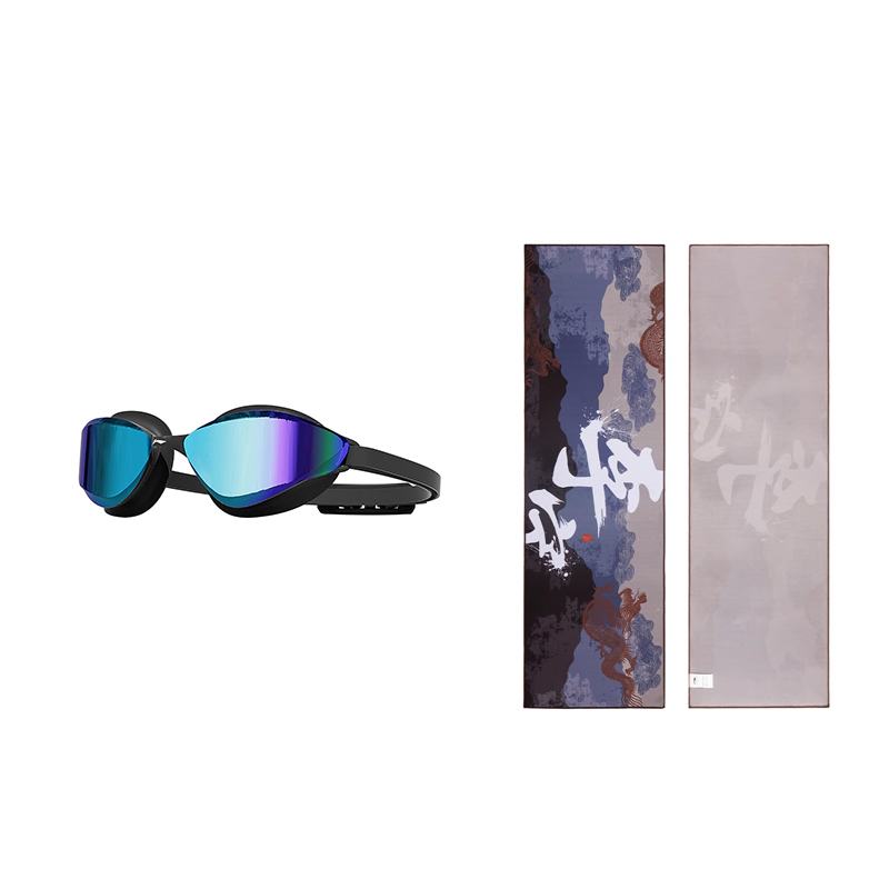 Электролитизированные плавательные очки с набором шапочек и кепок Unisex, несколько цветов LINING, черный
Электролитизированные плавательные очки с набором шапочек и кепок Unisex, несколько цветов LINING, черный