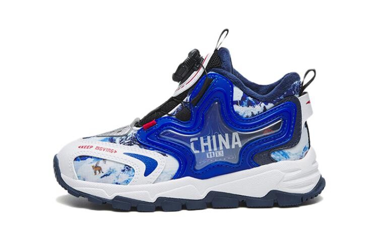 Кроссовки Anta kids Kids Lifestyle Shoes PS Low-top Blue/White
Кроссовки Anta kids Kids Lifestyle Shoes PS Low-top Blue/White