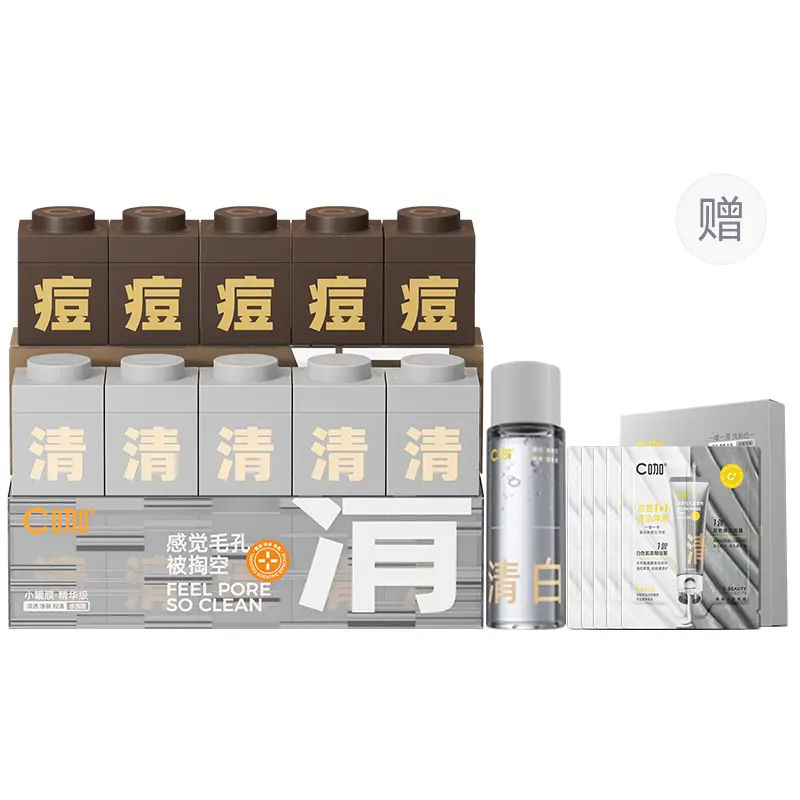 C KA Официальная упаковка очищающей маски Amazon White Clay, наносится тонким слоем, 5 банок/10 банок/15 банок
C KA Официальная упаковка очищающей маски Amazon White Clay, наносится тонким слоем, 5 банок/10 банок/15 банок