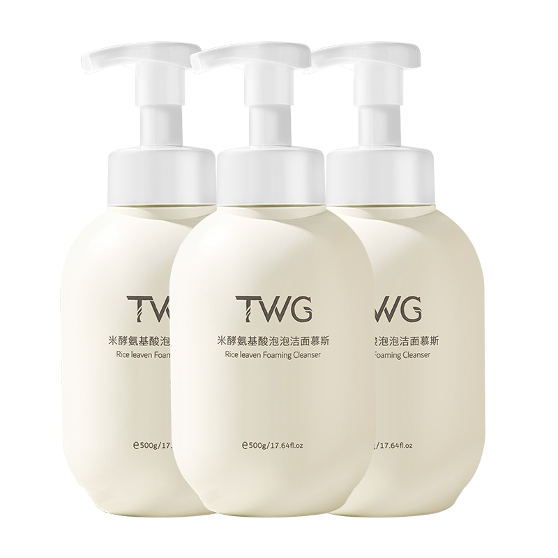 Очищающее средство для лица с аминокислотами ферментированного риса успокаивающее увлажняющее питательное 500г/500г*2+500г*3 TWG
Очищающее средство для лица с аминокислотами ферментированного риса успокаивающее увлажняющее питательное 500г/500г*2+500г*3 TWG