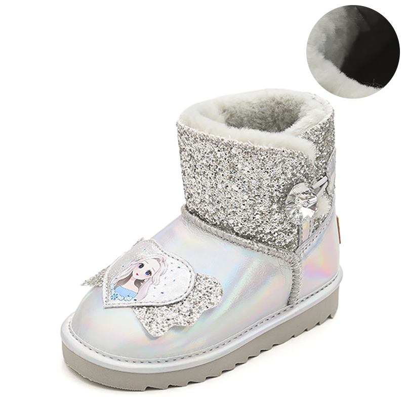 Детские ботинки с низким голенищем Budding, серебряный
Детские ботинки с низким голенищем Budding, серебряный