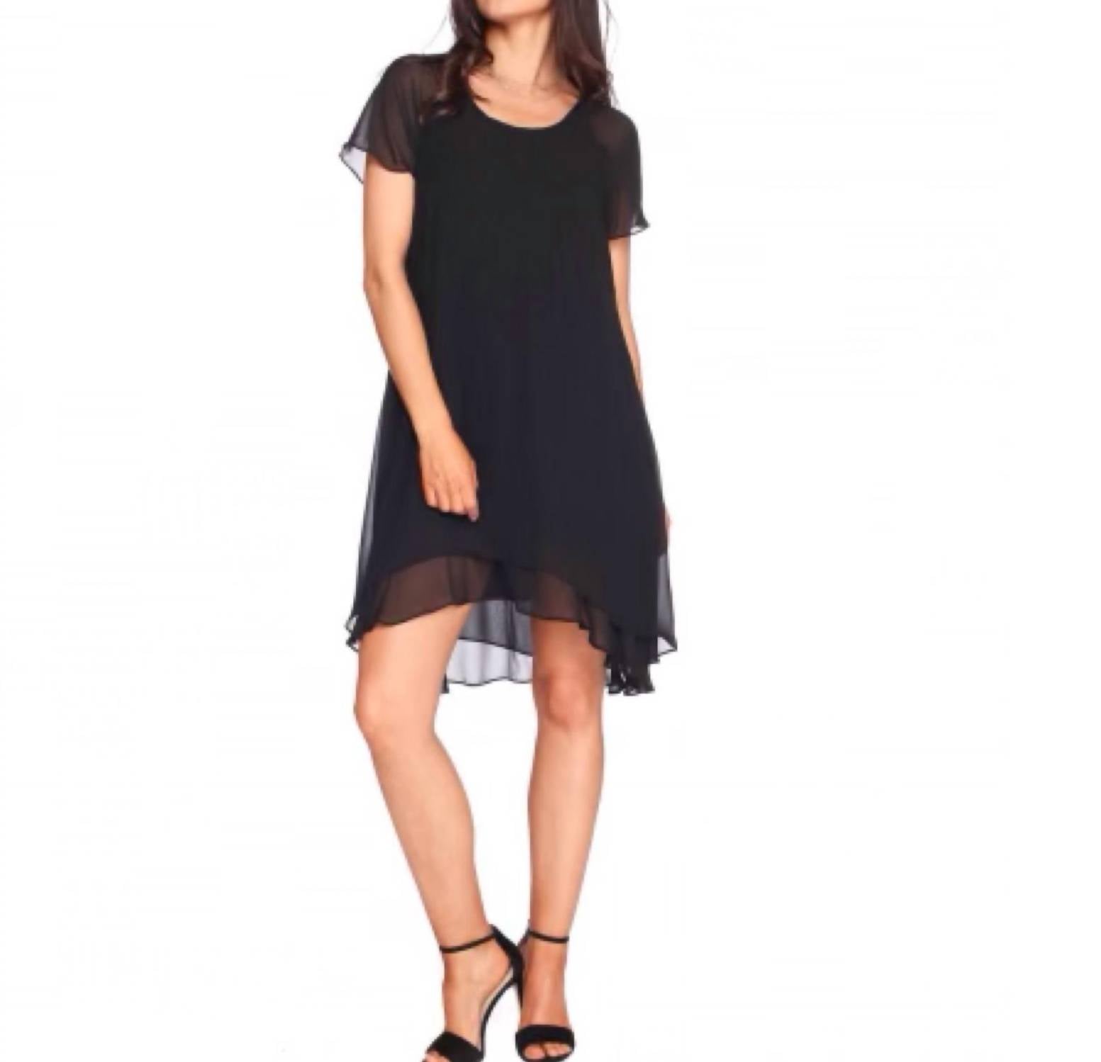 Платье из шифона с оборками по низу черного цвета LAST TANGO
Платье из шифона с оборками по низу черного цвета LAST TANGO