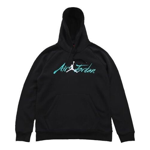 Толстовка Air Jordan Fleece Lined Casual Pullover Jacket Black, черный
Толстовка Air Jordan Fleece Lined Casual Pullover Jacket Black, черный