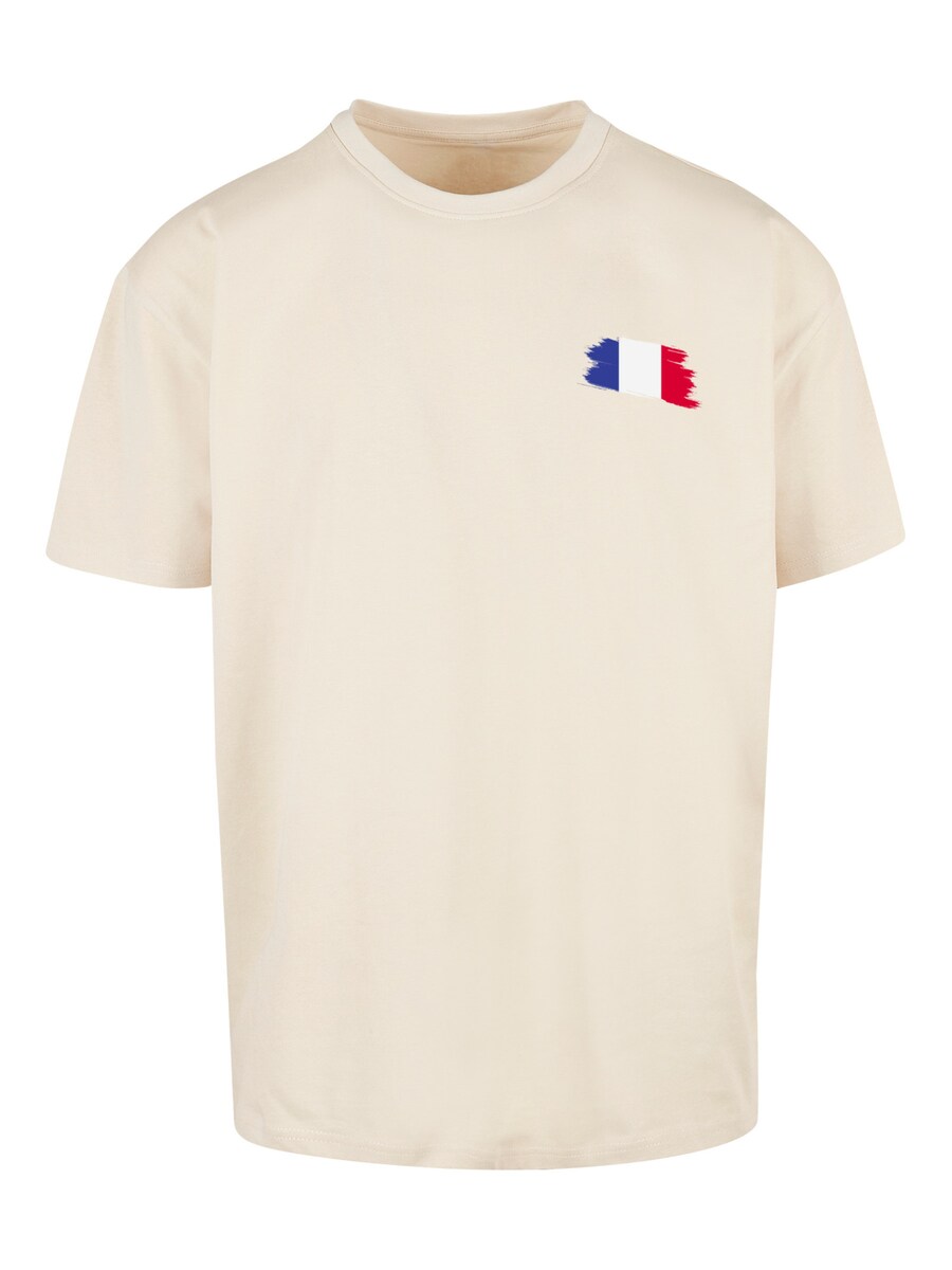 Рубашка F4NT4STIC, песочный
Рубашка F4NT4STIC, песочный